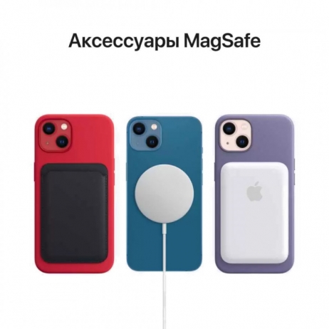 iPhone 13 mini 512Gb Розовый