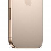 iPhone 16 Pro 1Tb Пустынный титан