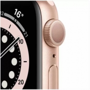 Apple Watch Series 7 41 mm Pink Sand
