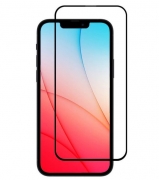 Защитное стекло iPhone 14 Pro (полное покрытие 3D)